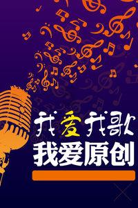 《幻兽帕鲁》金矿采集点位分享