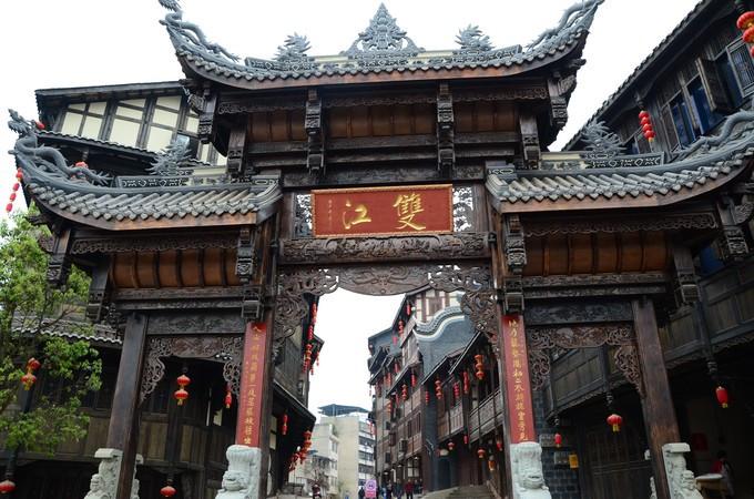 海盗的寻宝之旅
